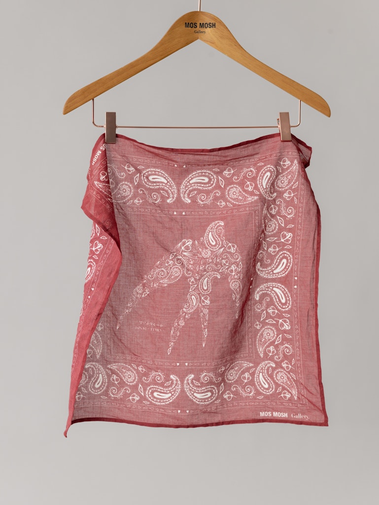 Mos Mosh Gallery - MMGMartin Paisley Neckerchief